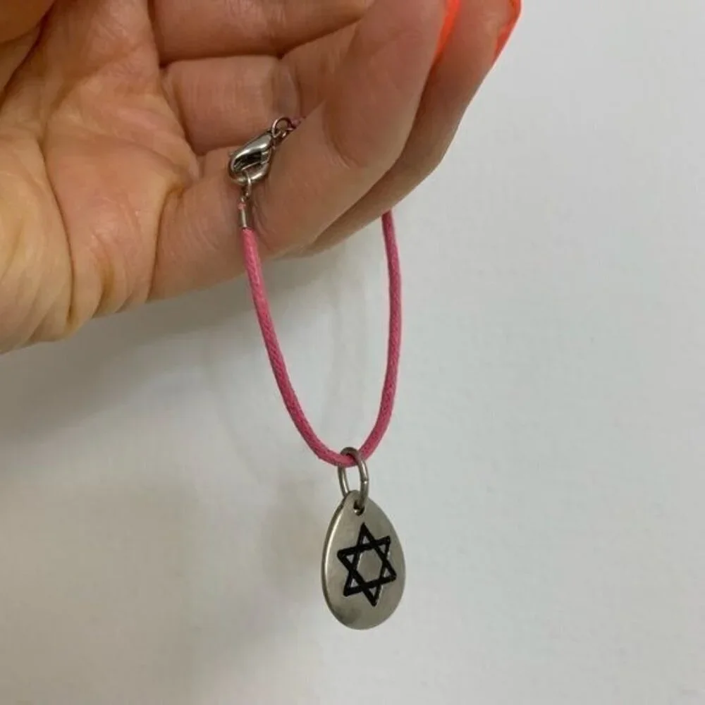 H.Stern Star of David red pink string baby toddler size bracelet NWT